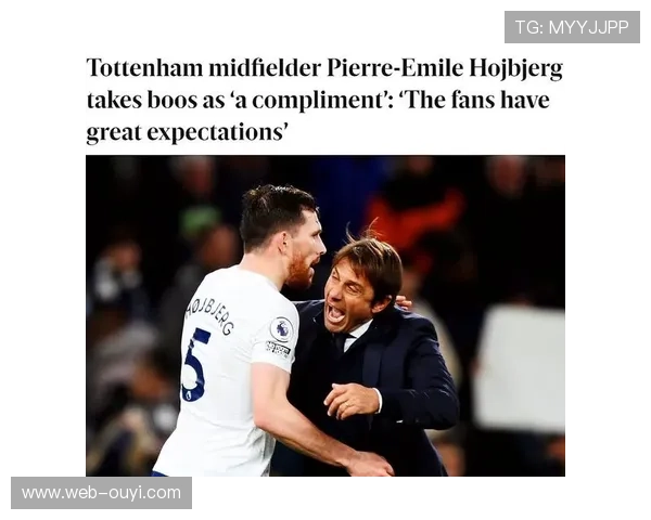 热刺连败压力倍增，弗兰克言论引发球迷争议